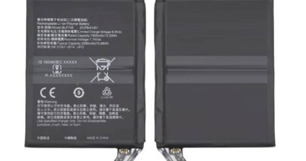 realme x2pro ケース付き　バッテリー新品 OPPO 互換品【 新品 】Realme X2 Pro / Master Edition RMX1931